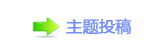 卢_⽮덯鵛硑䒍饥